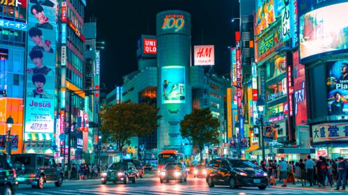 Tokyo, Japan - City Lights