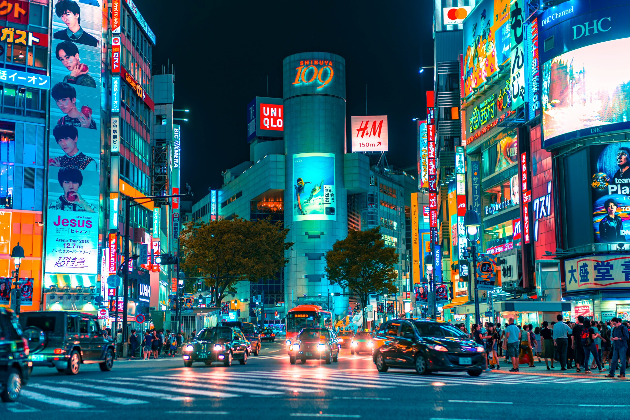 Tokyo, Japan - City Lights